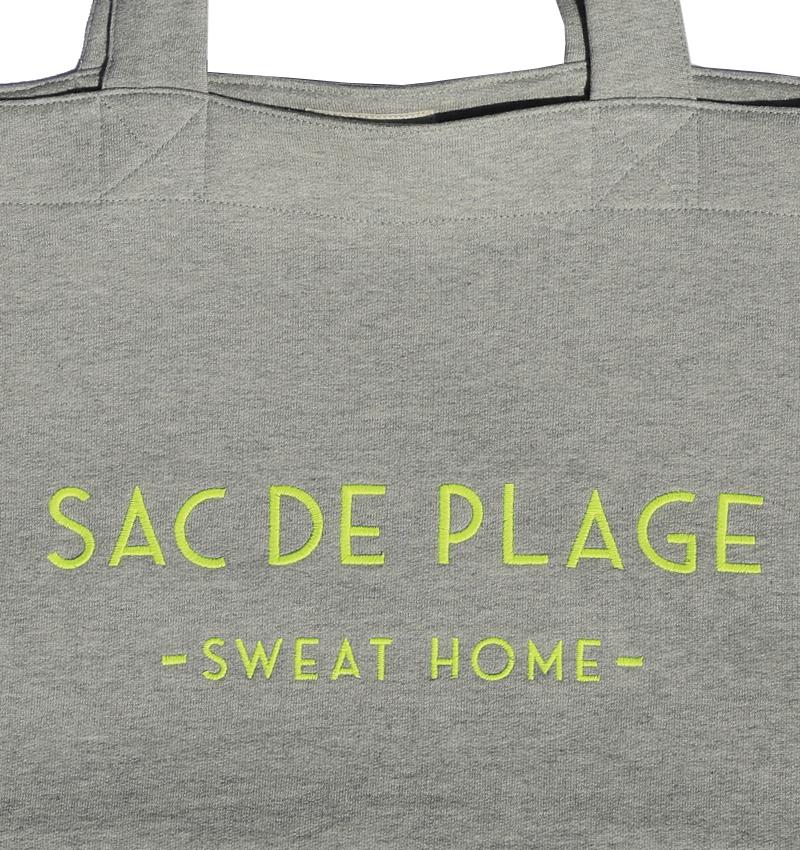 Sac de plage en sweat personnalisable (U, Gris clair chiné) - Photo 3
